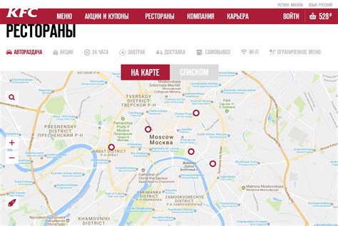 Kfc Nutrition Information | Besto Blog