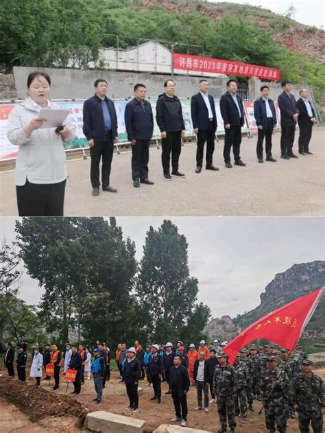 防范灾害风险 许昌工作站在行动—河南省地质局地质灾害防治中心