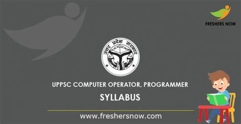 Image result for UPSC Computer Syllabus