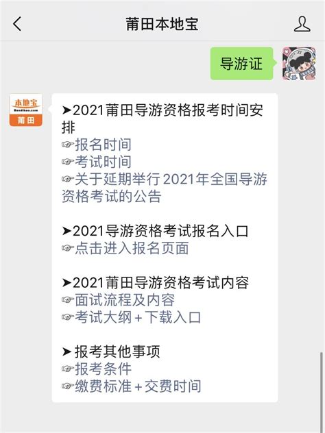 2023年，上海财经大学非全日制研究生学费大概多少一年？ - 知乎