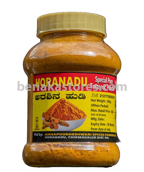 Turmeric Powder | Haldi | Haridra – Benaka Malnad Stores