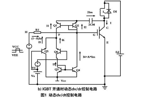 IGBTの動作原理を教えてください。 | 東芝デバイス＆ストレージ株式会社 | 日本