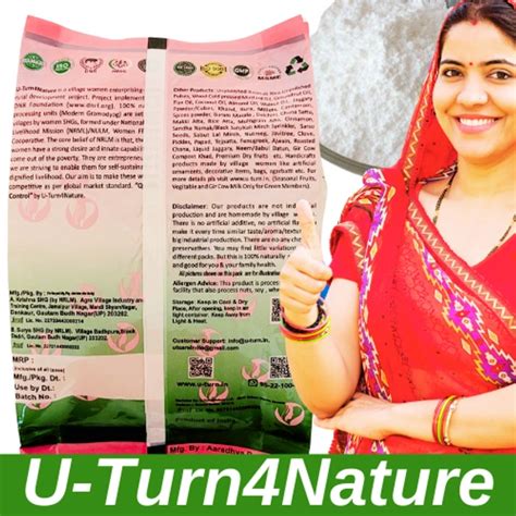 Desi Bura (Demerara Sugar) Natural, No Sugar Mixed