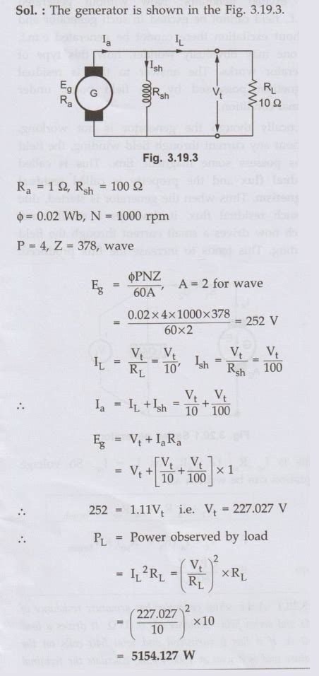 Shunt Generator - with Example Problems | DC Generators