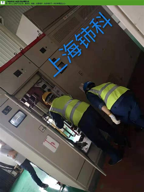 杨浦区正规水泵控制箱维修改造上门服务 值得信赖「上海铈科电力成套设备供应」 - 杂志新闻