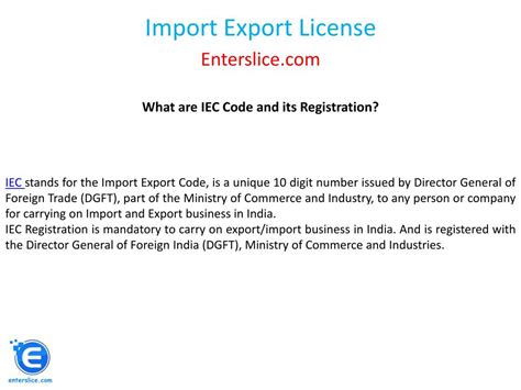 Import Export License Sample 的图像结果