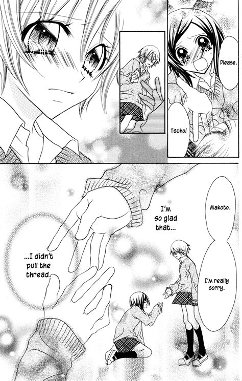 Image result for Hell Shell Manga