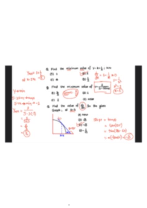 Integration Physics Problems 的图像结果