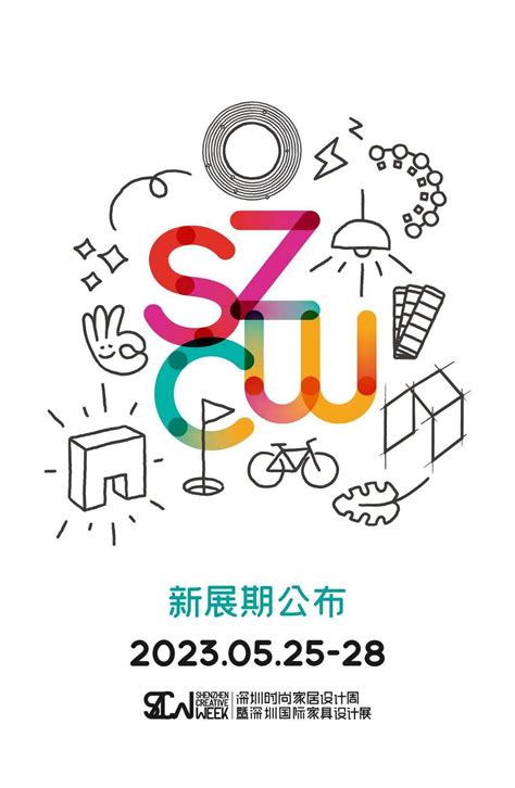 【実測】香港深センの11月の天気と気温は？服装は？どんな服を持っていく？: 深セン・香港の観光旅行生活情報局