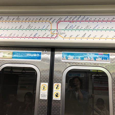 Daegu Metro - UPDATED 2019 What to Know Before You Go (with Photos ...