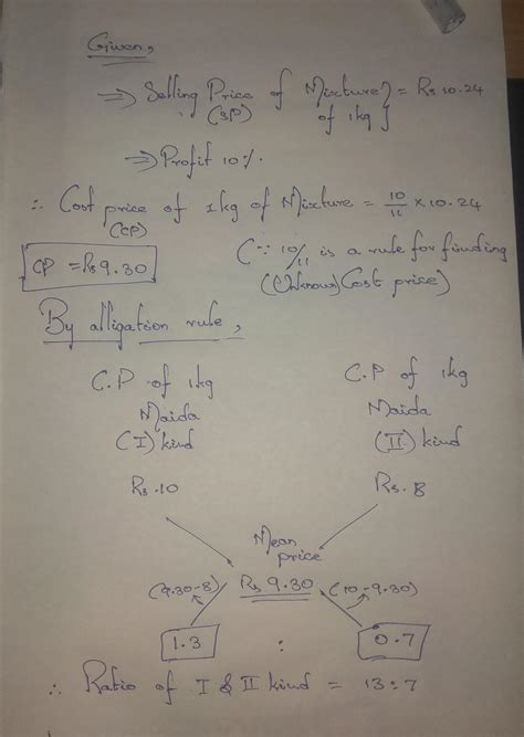 how many kilogram of maida costing rs.10 per kg must be mixed with 28 ...