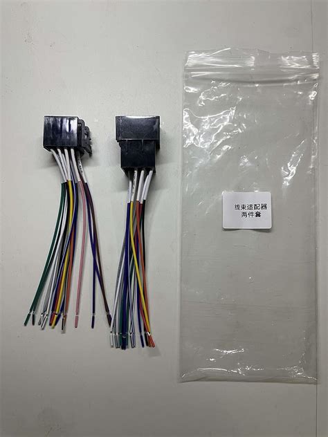 Buy 16 Pin Male & Female Radio ISO Wire Harness Adapter for Peterbilt ...