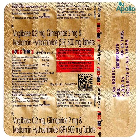 Vogs-GM 2 Tablet 15's Price, Uses, Side Effects, Composition - Apollo ...
