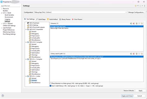 Cube IDE Tutorial 的图像结果