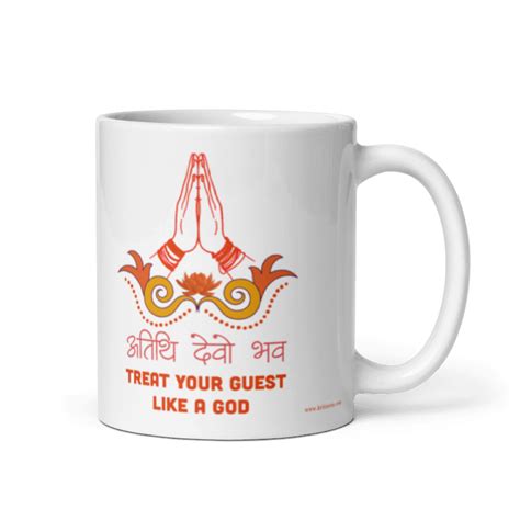 Atithi devo Bhava, Sanskrit Mug, Sanskrit Quote Mug, 11OZ Mug ...