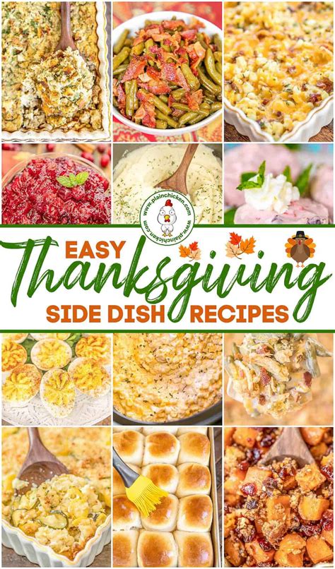 Best Dishes For Thanksgiving Dinner