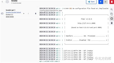 A Local Development Instance 的图像结果