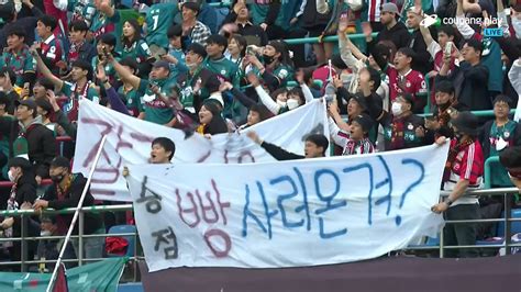 승점 빵 사러 온겨?? - 포텐 터짐 최신순 - 에펨코리아