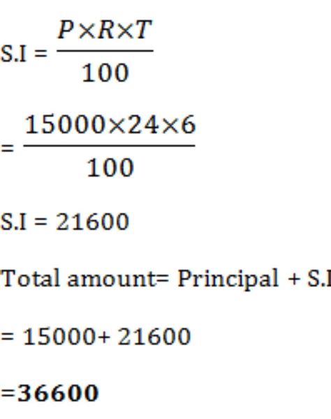 what is the formula of principal in SI? - Brainly.in