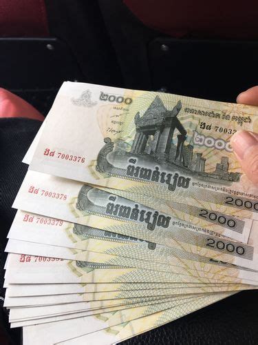 柬埔寨900能换多少人民币（柬埔寨900元纸币换多少人民币） - 奇酷啦！