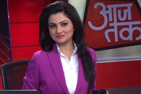 Chitra Tripathi Wiki, Age, Family, Biography, etc | wikibion