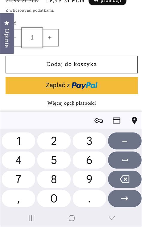 How to change Paypal button