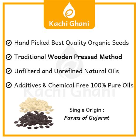 Cold Pressed Sesame Oil - White Sesame Oil Buy Online - Ghana Til Oil ...