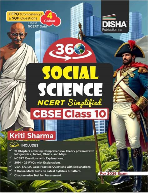 Disha 360 Social Science Class 10 NCERT Simplified | Theory, Question ...