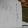.The number of points p(x,y) with natural numbers as coordinates that ...