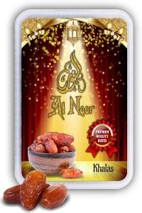 Al Noor Mabroom Khalas Dates 1kg Dates Price in India - Buy Al Noor ...