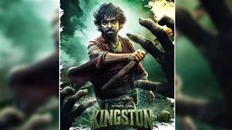Kingston OTT Release: When And Where To Watch GV Prakash Kumar’s ...