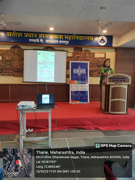 Satish Pradhan Dnyanasadhana College Thane