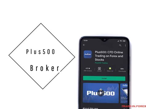 Image result for Plus 500 Tutorial Demo