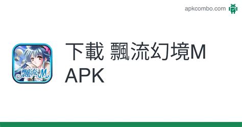 http gotospin777 com apk