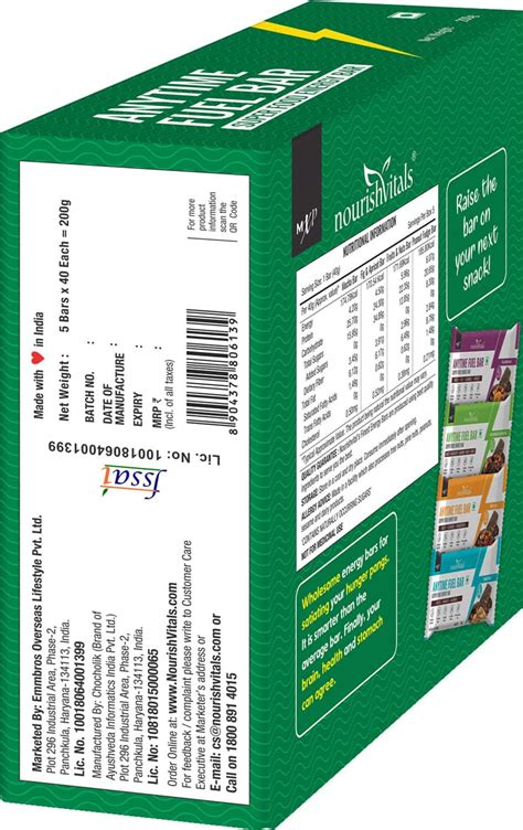 Buy NOURISHVITALS ANYTIME FUEL DATES BAR SUPER ENERGY BAR NO ADDED ...