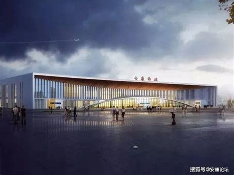 高铁安康西站规模扩至2万平方米，将成陕南第一大站_征地