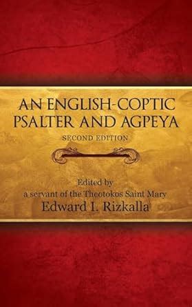 Buy An English-Coptic Psalter and Agpeya Book Online at Low Prices in ...