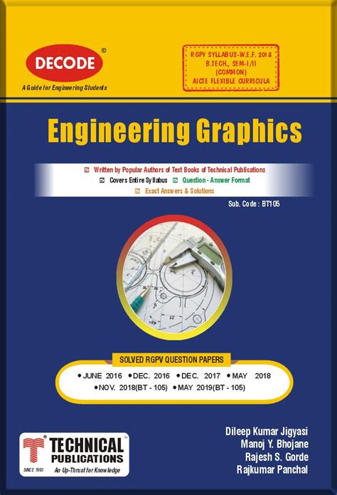 Decode - Engineering Graphics for RGPV University R18 CBCS (I-COMMON ...