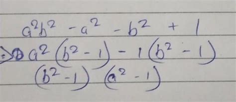 a2b2-a2-b2+1 -8th class-maths - Brainly.in