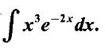Integration by Parts - Worked Examples, Exercise with Answers ...