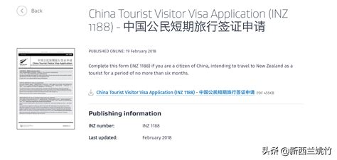 PPT - 珠海出入境检验检疫局 增设产地证签证机构 PowerPoint Presentation - ID:5827900