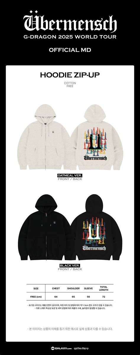 G-DRAGON - 2025 WORLD TOUR IN KOREA MD : HOODIE ZIP-UP | Musica