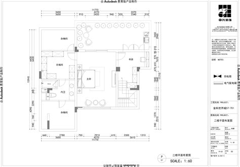 230平米的LOFT，质感与时尚并存的现代风装修。 - 房天下装修知识