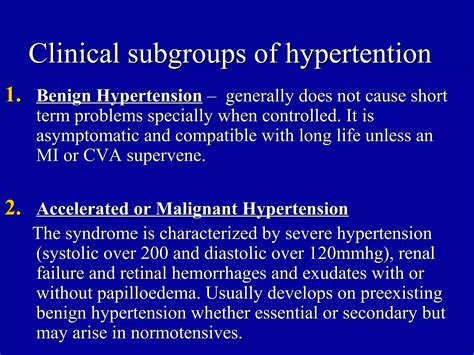 Hypertension | PPT