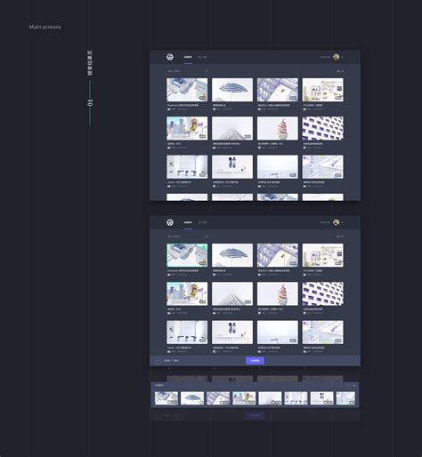 JavaScript Video Editor 的图像结果