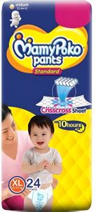 MamyPoko 0004 - XL - Buy 24 MamyPoko COTTON Pant Diapers for babies ...