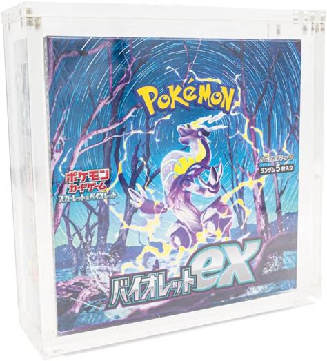 Buy NONOKURO Box Loader, Card Magnetic Loader, UV Protection, Acrylic ...