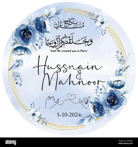 Luxury Floral Nikkah Certificate, Premium A4 Islamic Wedding Contract ...