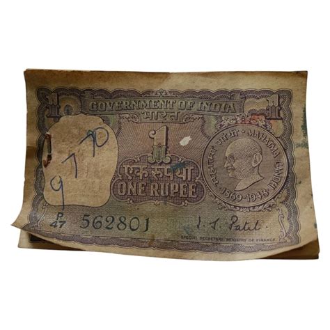 Mahatma Gandhi 1 Rupee Bundle (100 Serial Notes) - I. G. Patel (1969)