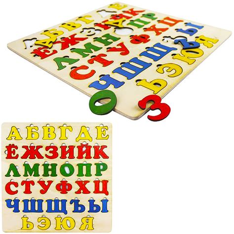 Деревянная азбука/алфавит/учим буквы/изучаем буквы/учим алфавит/сортер ...